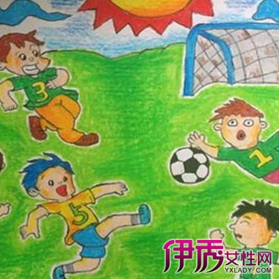【图】儿童画踢足球的图片欣赏 激发幼儿早期